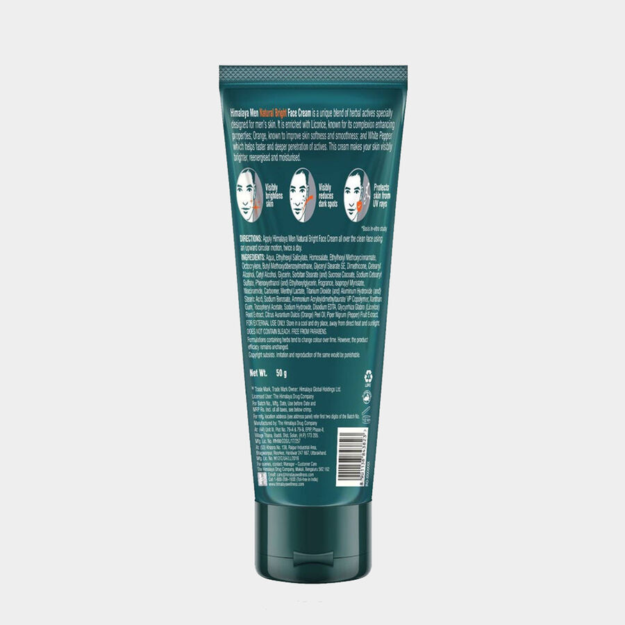 Natural Bright Cream, , large image number null