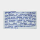 Dryness Care Hair Shampoo, , small image number null