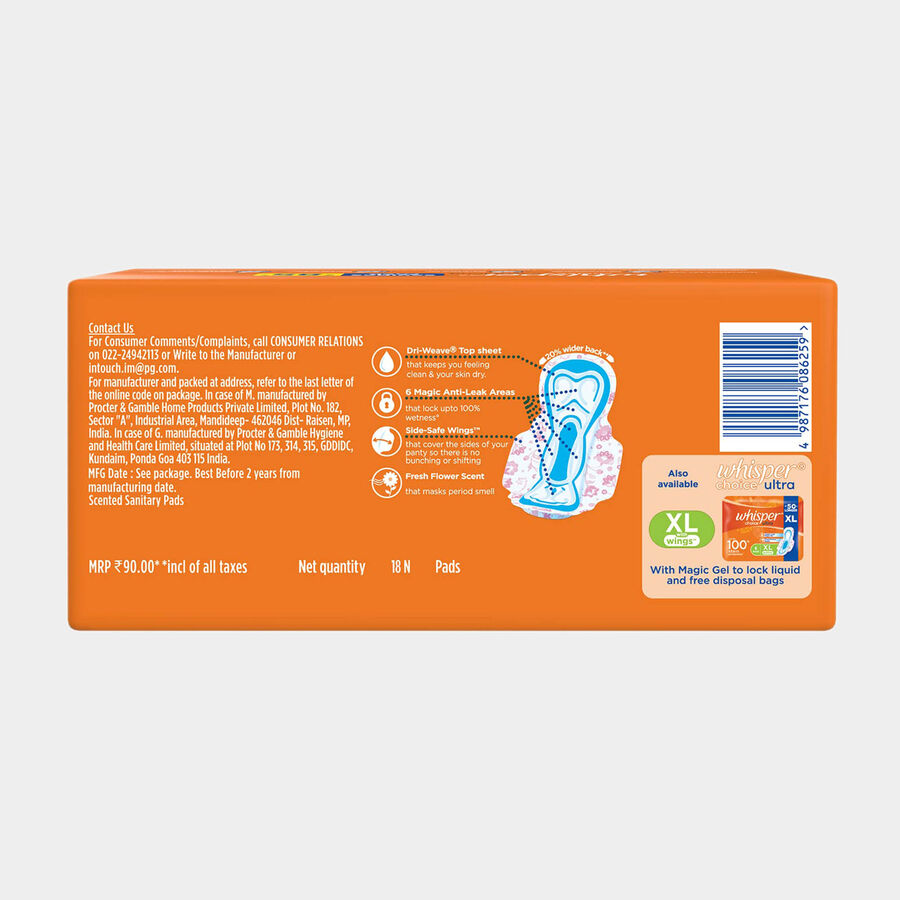 Choice XL Sanitary Pad, , large image number null