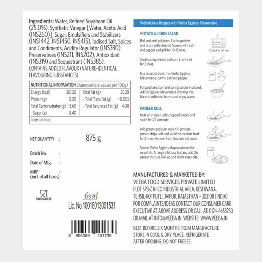 एगलेस मेयोनीज, 75 g, large