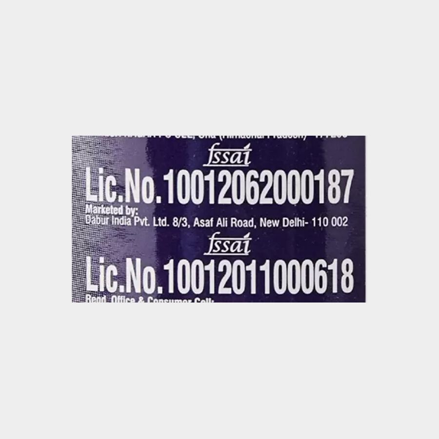 Chyawanprash Special, , large image number null