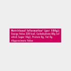Juzt Jelly Strawberry Candy, , small image number null