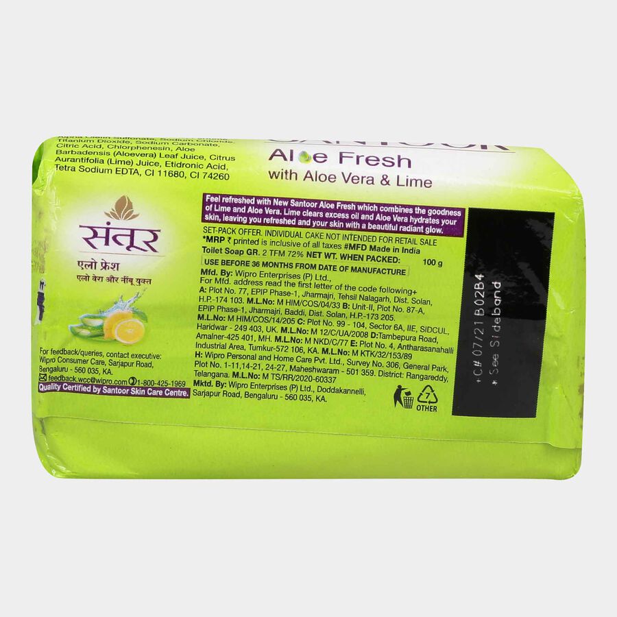 Aloe Fresh Body Soap, , large image number null