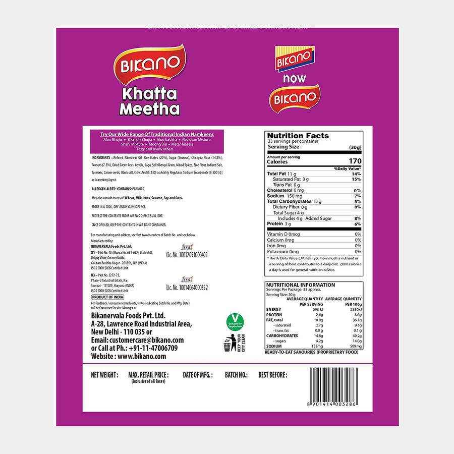 Khatta Meetha Mixture Namkeen, , large image number null