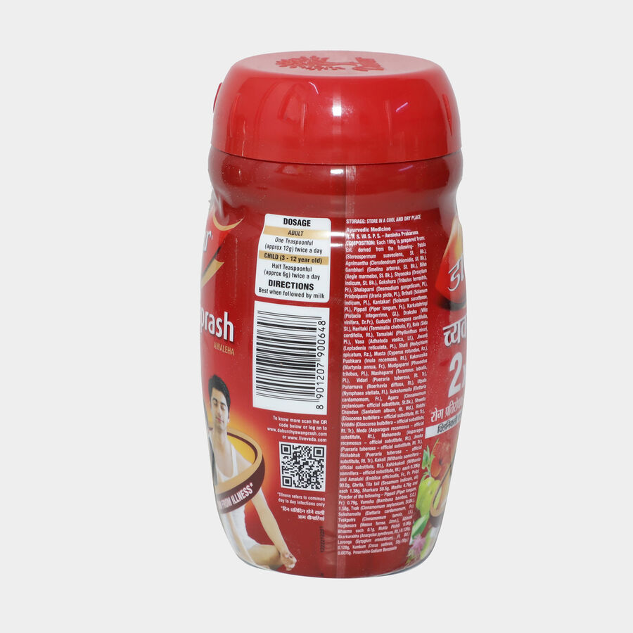 Chyawanprash Special, , large image number null