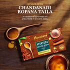 Ayurveda Sandal Body Soap, , small image number null