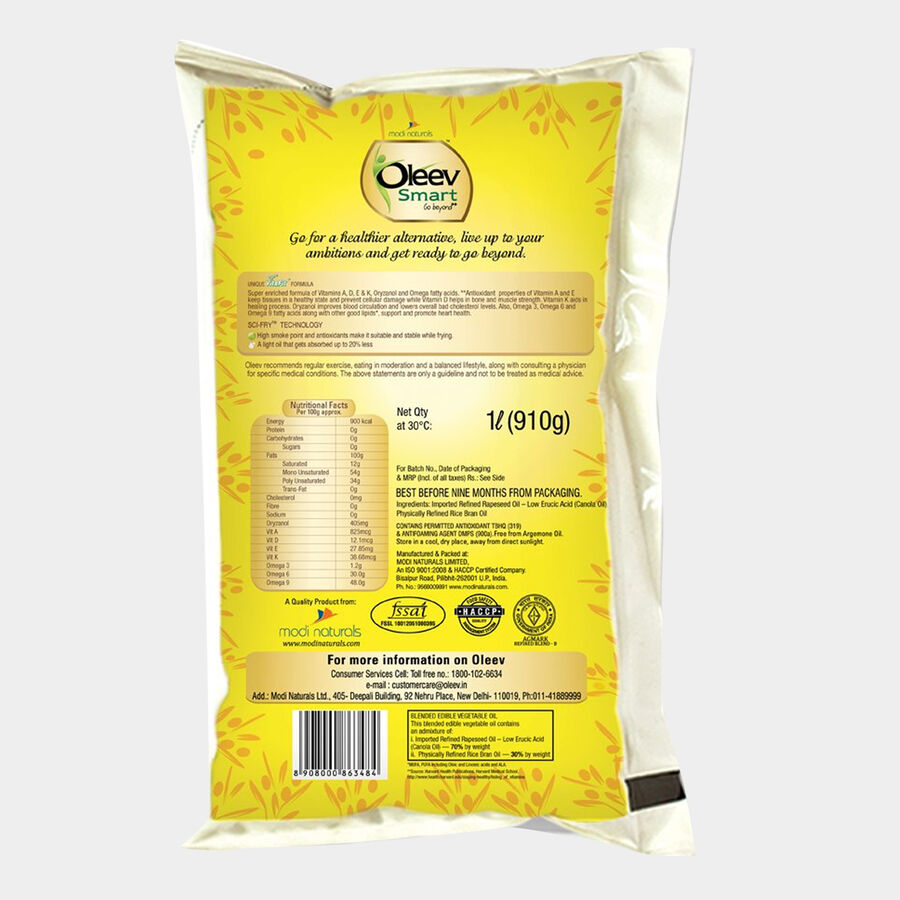 Oleev Smart Oil, , large image number null