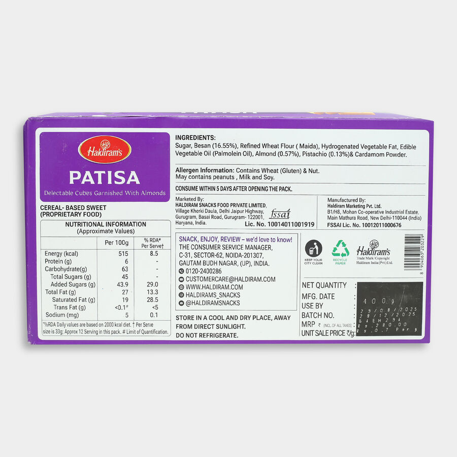 Patisa Sweets Gift Pack, , large image number null