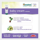 Baby Cream, , small image number null
