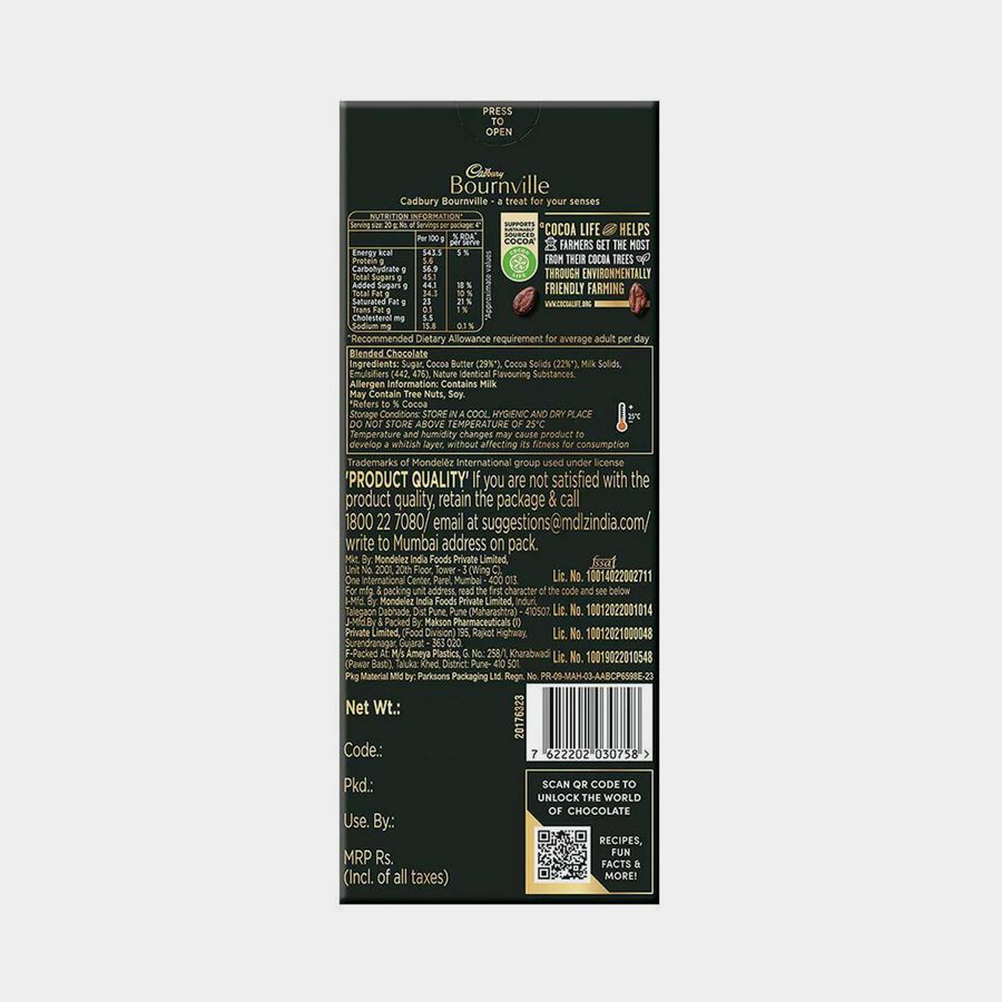 Bournville Classic Chocolate, 75 g, large