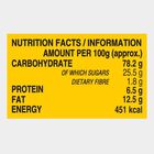 Parle-G Glucose Gold Biscuits, , small image number null