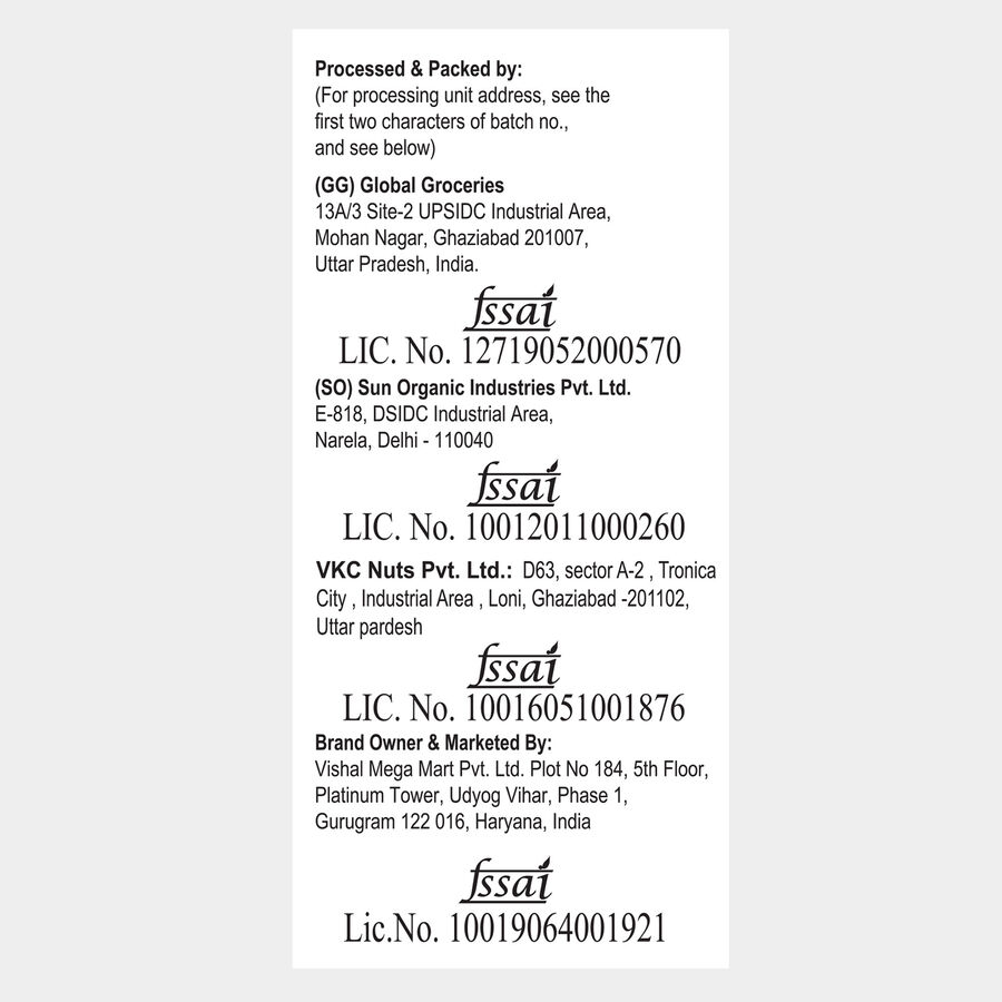 Premium Almond, , large image number null