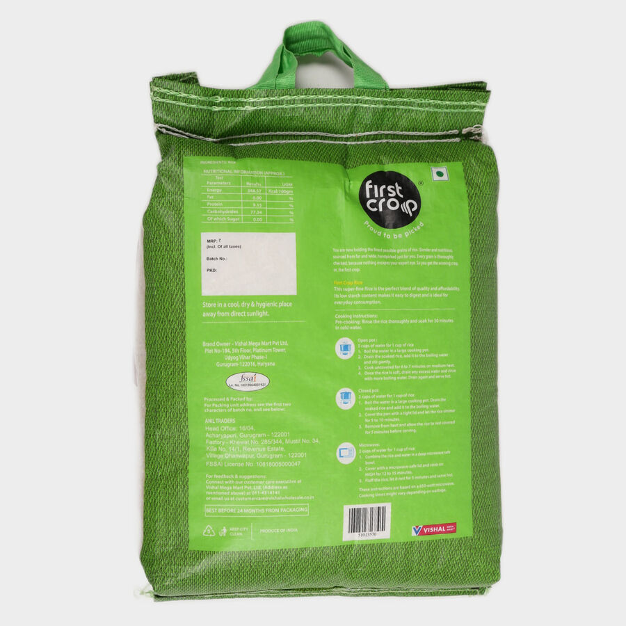 Mogra Rice (Broken Basmati), , large image number null
