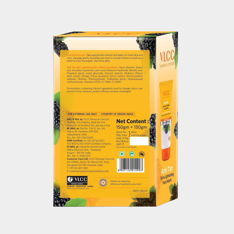 Sunscreen Anti Tan Lotion, , large image number null