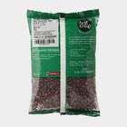 Sharmili Rajma / Kidney Beans, , small image number null