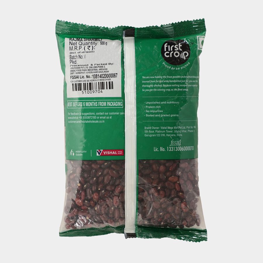 Sharmili Rajma / Kidney Beans, , large image number null