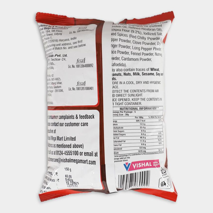 नमकीन बीकानेरी भुजिया, , large image number null