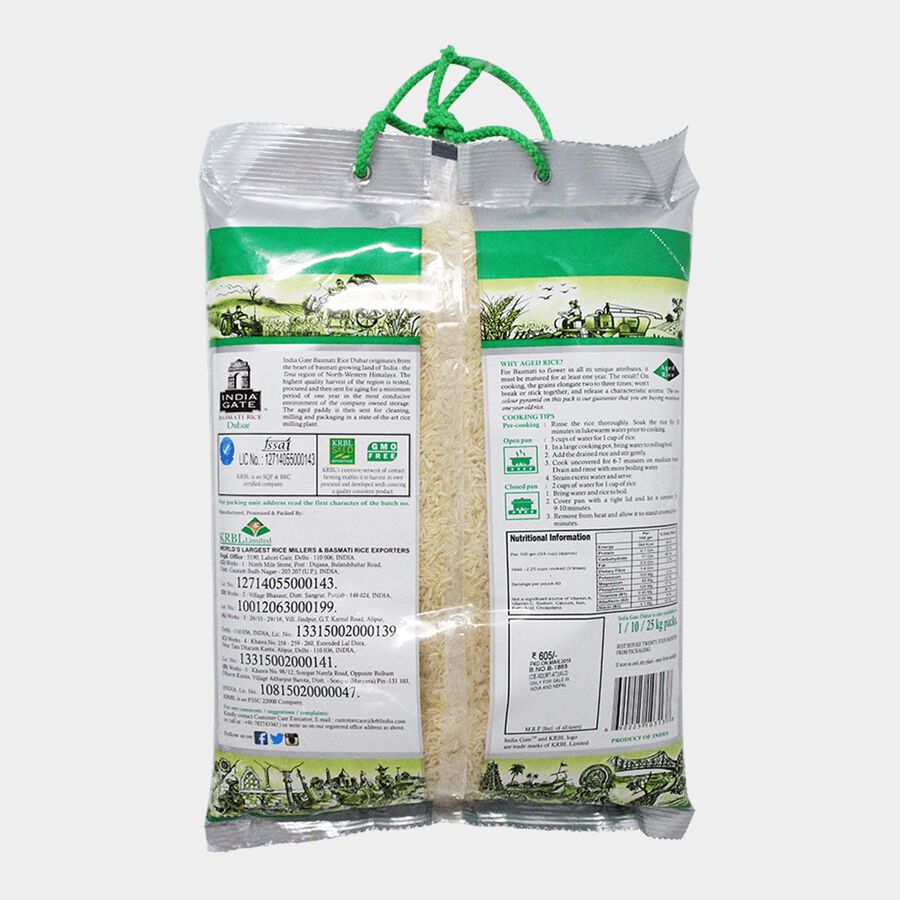 बासमती दुबार राइस, , large image number null