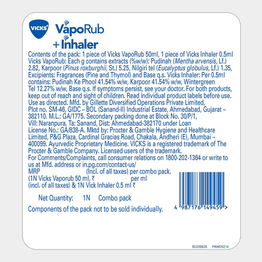 Vicks VapoRub + Inhaler Super Saver Pack, , large image number null