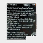 Chatcola, , small image number null