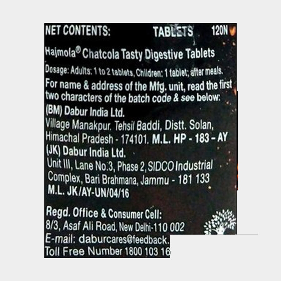 Chatcola, , large image number null