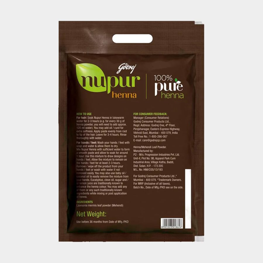 मेहंदी/हिना , , large image number null