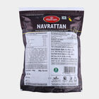 Navratan Mixture, , small image number null