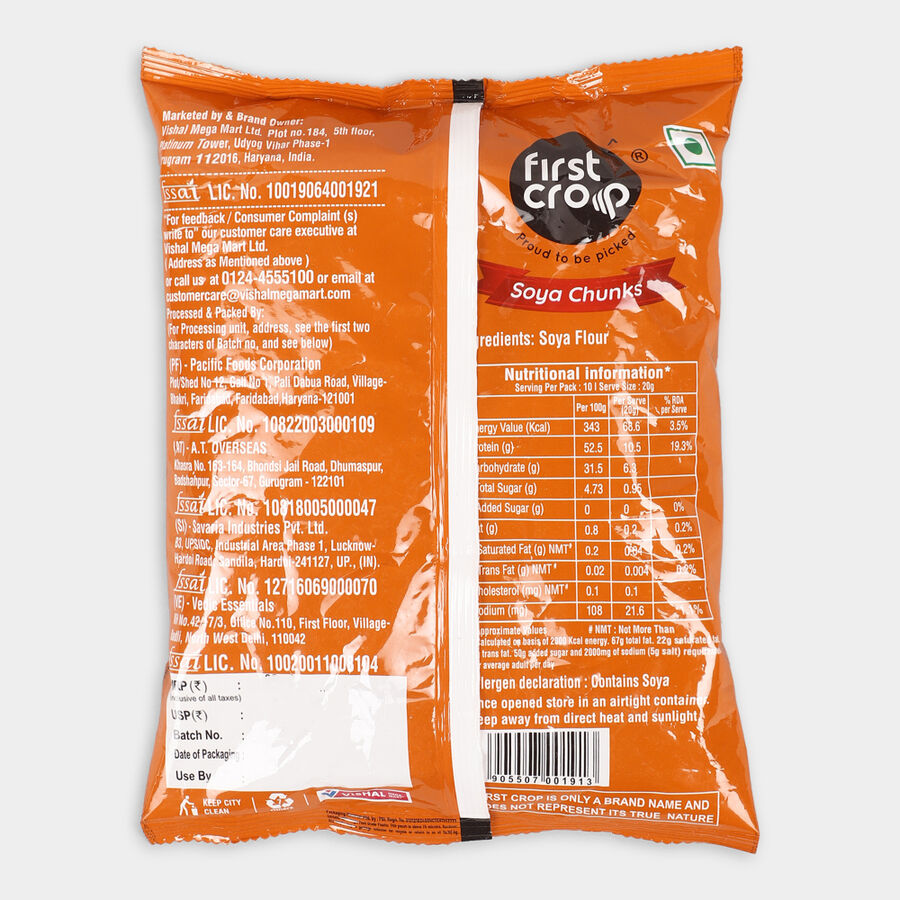 Soya Vadi Chunks, , large image number null