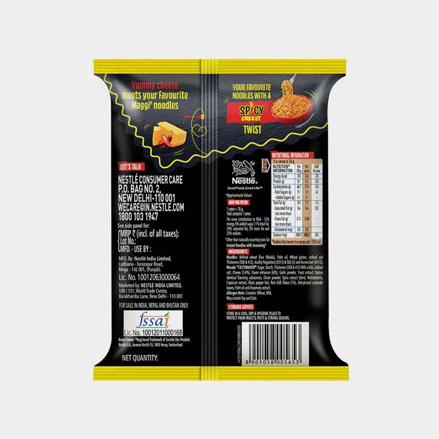 Spicy Cheesy Noodles, , large image number null