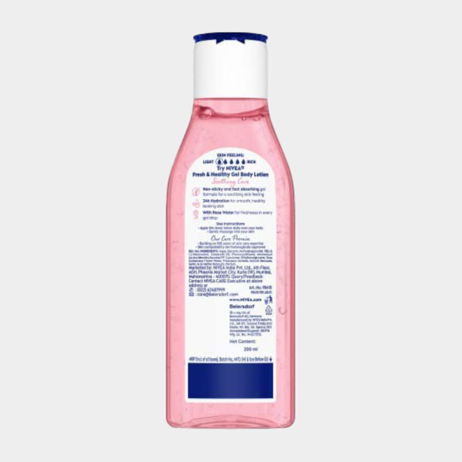Essentials Rose Gel Body Lotion, , large image number null