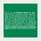 Green Tea, , small image number null