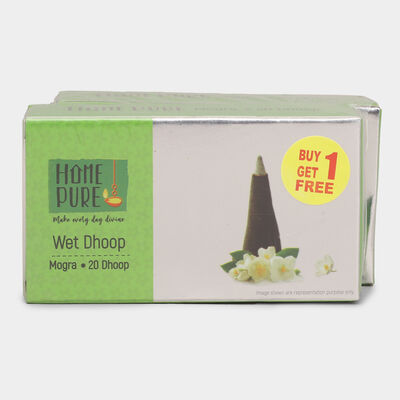 Wet Dhoop - Mogra