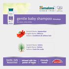 Gentle Baby Shampoo, , small