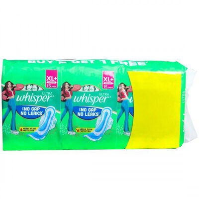 सेनेटरी पैड अल्ट्रा एक्सएल