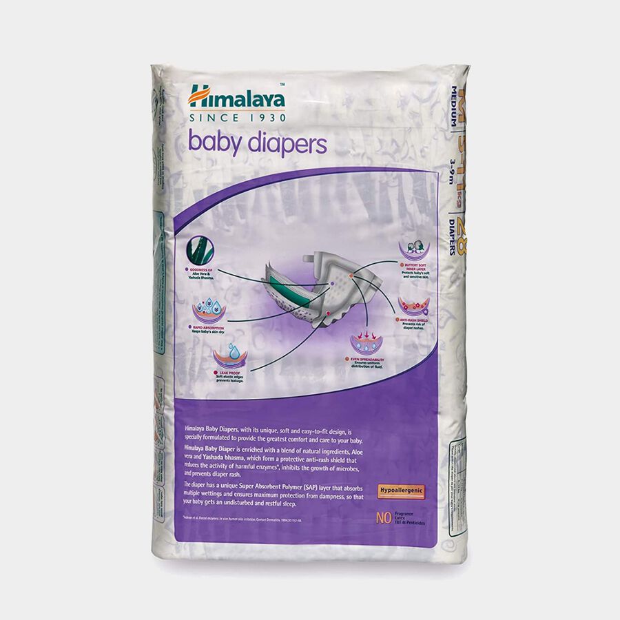 Diaper Pants - Small, , large