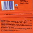 Lemon And Mint Detergent Bar, , small image number null