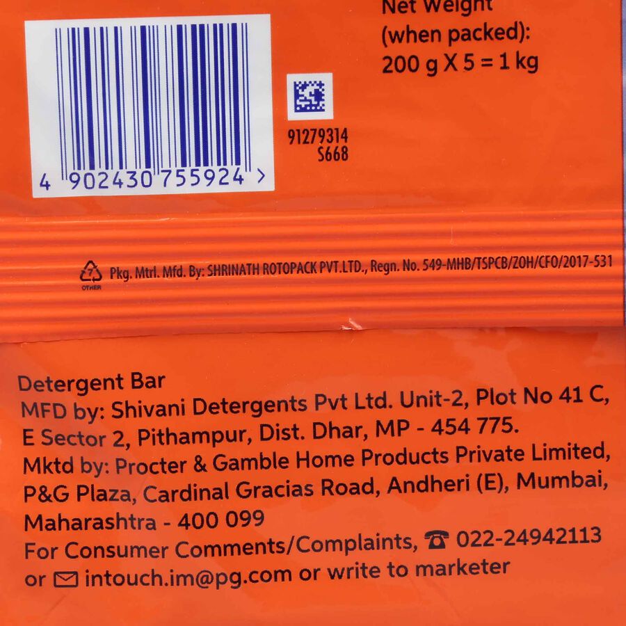 Lemon And Mint Detergent Bar, , large image number null