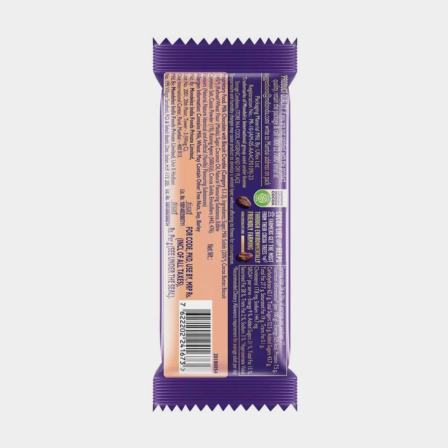 Dairy Milk Cookie Crumble Madbury Chocolate, , large image number null