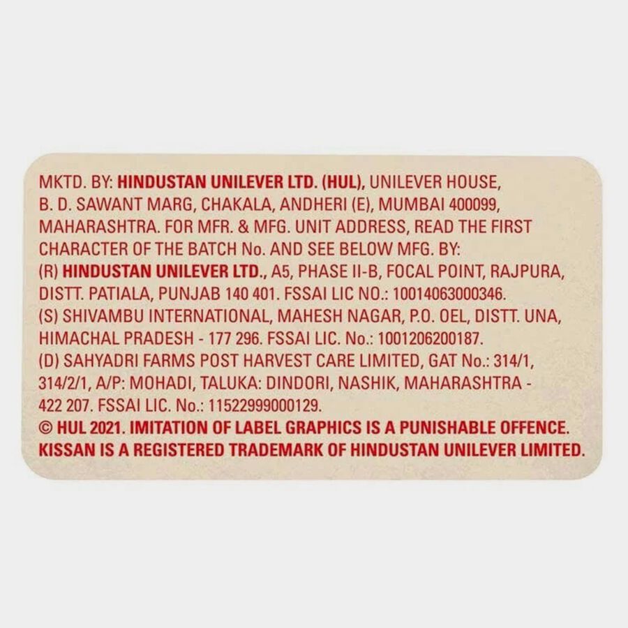 No Onion & No Garlic Sauce, , large