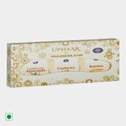 Dry Fruit Gift Box, , small image number null