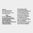 Danish Coconut Cookies, 270 g, small