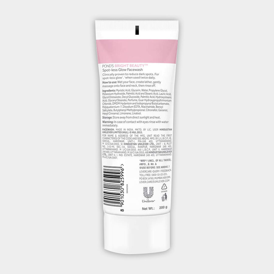 White Beauty Face Wash, , large image number null