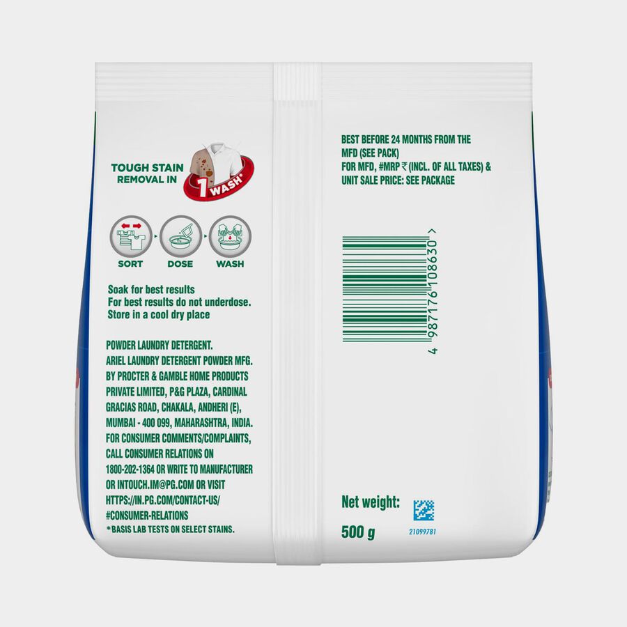 Perfect Wash Detergent Powder, , large