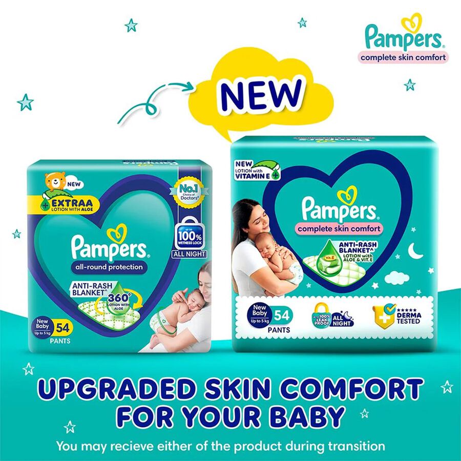 Diapers - New Born, , large