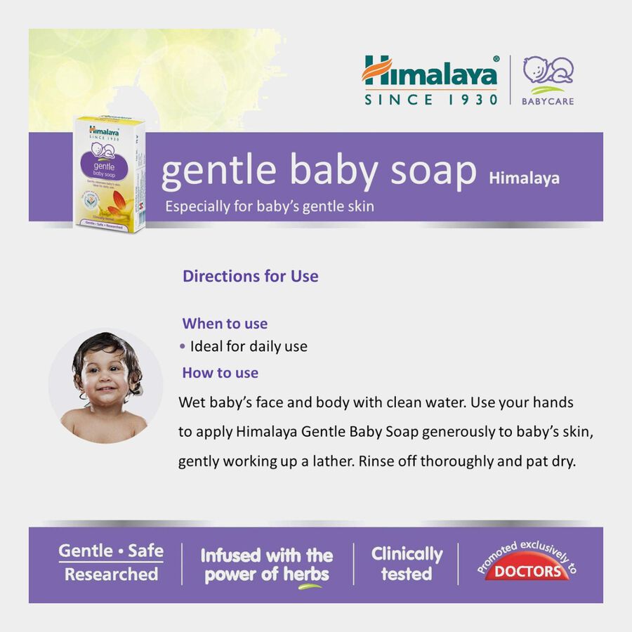 Gentle Baby Soap, , large image number null