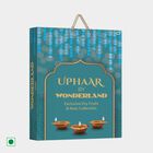 Dry Fruit Gift Box, , small image number null