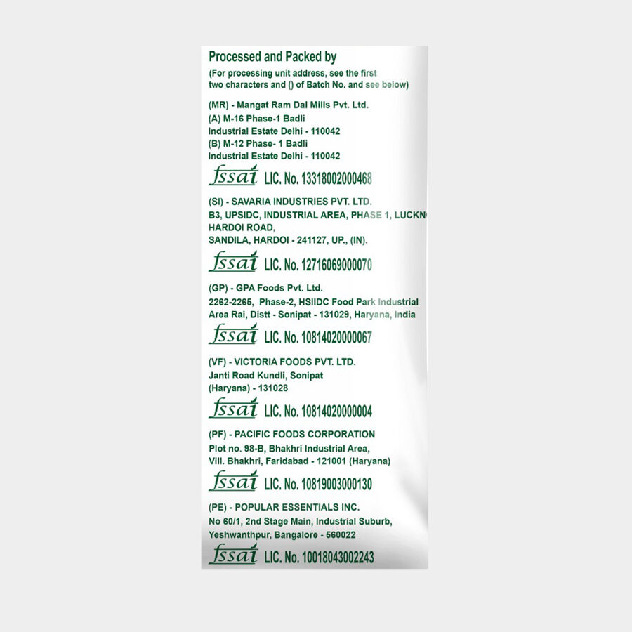 Masoor Dal Malka, 2 kg, large image number null