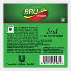 इंस्टेंट कॉफी, 50 g, small