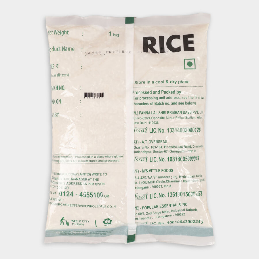 Sona Masuri Steam Rice, 1kg