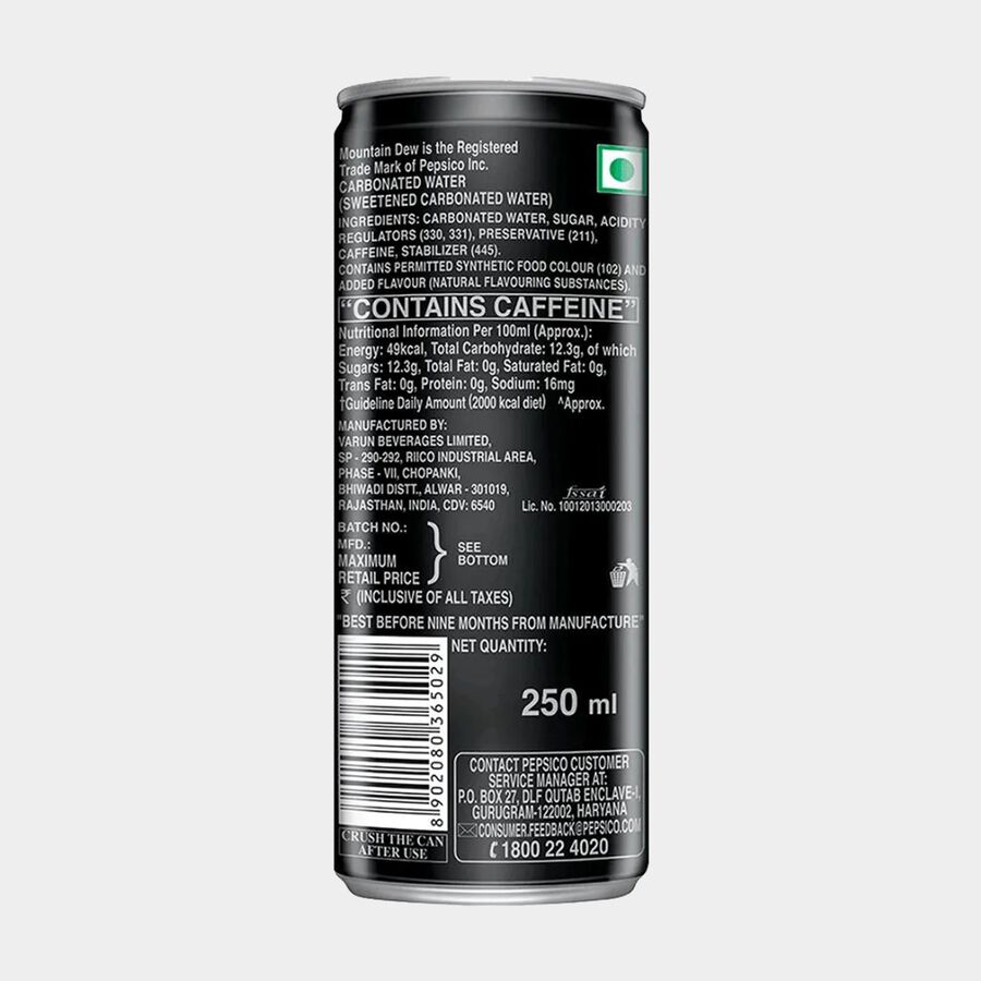 Soft Drink Bottle, , large image number null